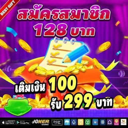 JJJJGAME JJJJGAME