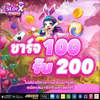 JJJJGAME JJJJGAME