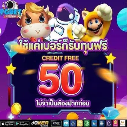JJJJGAME JJJJGAME