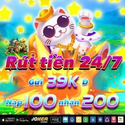 JJJJGAME