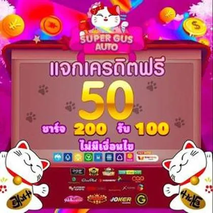 JJJJGAME JJJJGAME