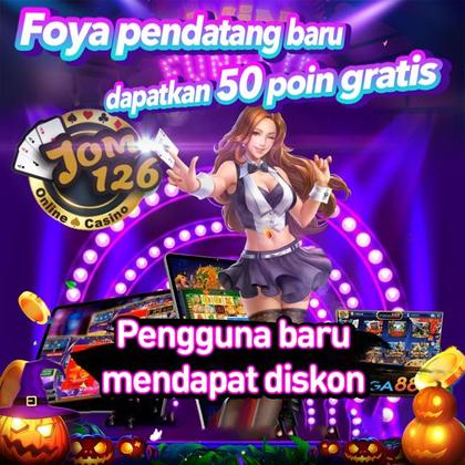 JJJJGAME