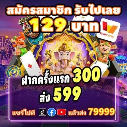 JJJJGAME JJJJGAME