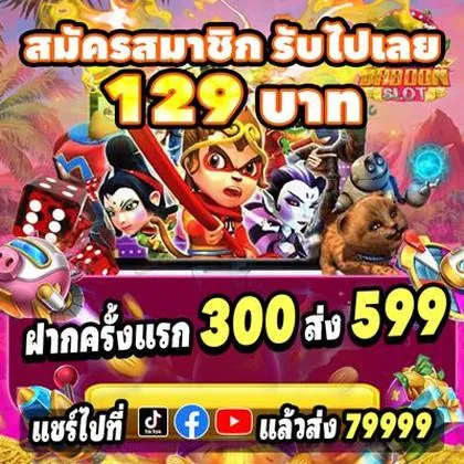 JJJJGAME JJJJGAME
