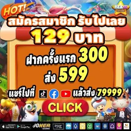 JJJJGAME JJJJGAME
