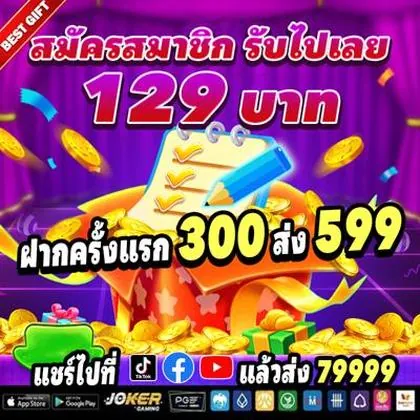 JJJJGAME JJJJGAME